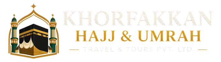 Khor Fakkan Logo Footer