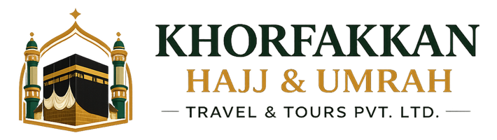 Khor Fakkan Logo
